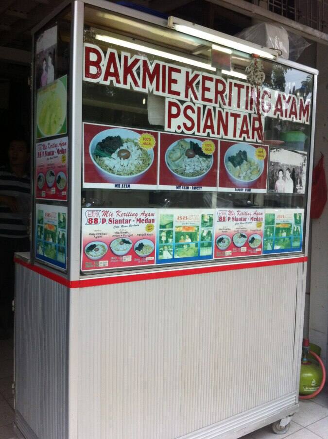 Bakmi Keriting Ayam Pematang Siantar Terdekat Restoran Dan Tempat