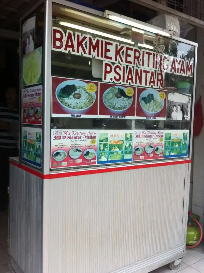 Bakmi Keriting Ayam Pematang Siantar