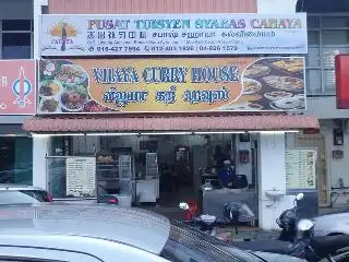 Vijaya Curry House