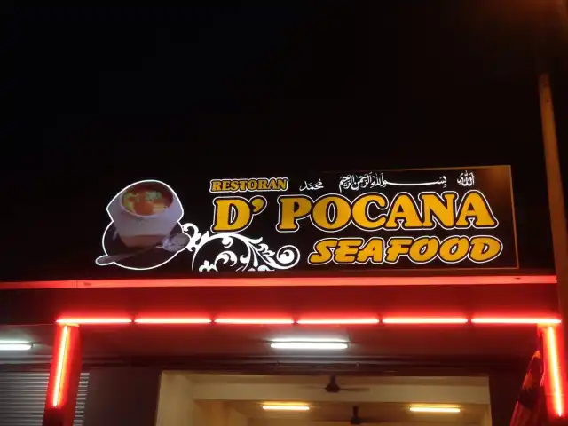 De Pocana Seafood Food Photo 11