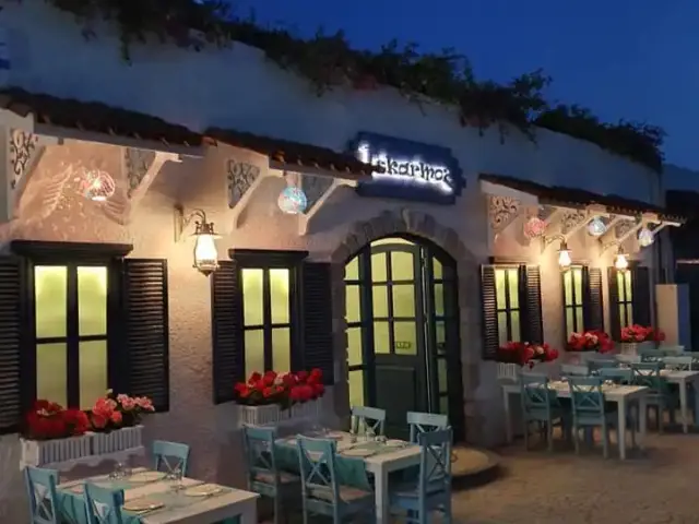 İskarmoz Restaurant'nin yemek ve ambiyans fotoğrafları 3