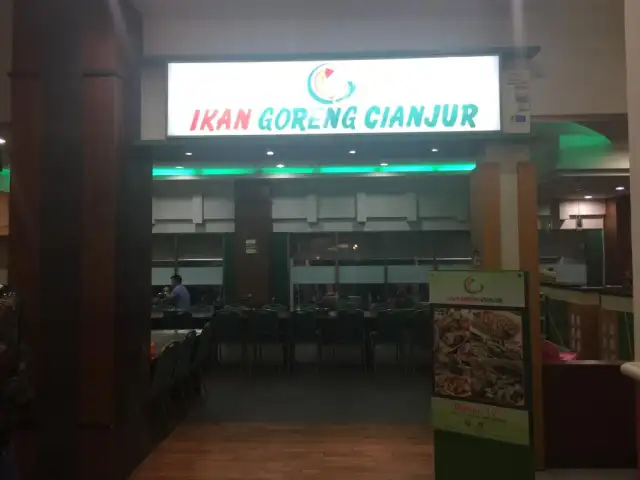 Gambar Makanan Ikan goreng Cianjur 2