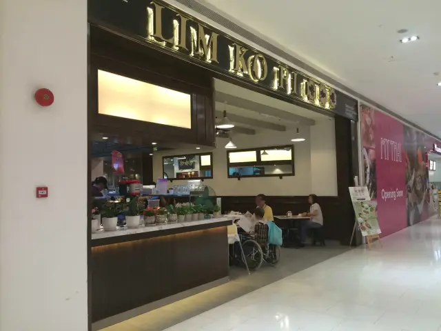 Lim Ko Pi Food Photo 2