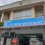 TK Letchemi Restaurant Food Photo 2