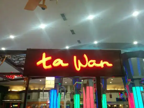 Gambar Makanan Ta'Wan Restaurant 7