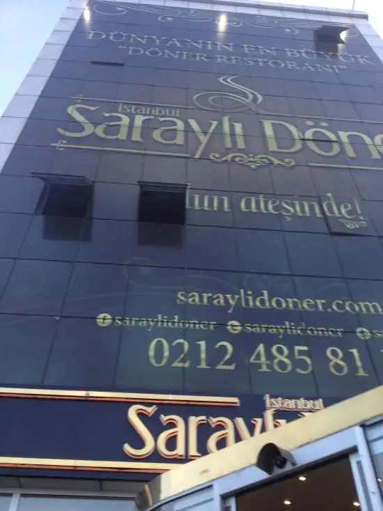 Istanbul Sarayli Doner'nin yemek ve ambiyans fotoğrafları 25