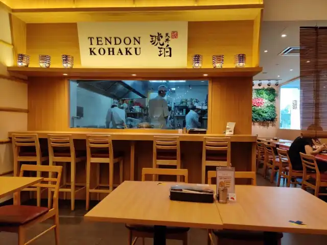 Tendon Kohaku Restaurant Food Photo 23