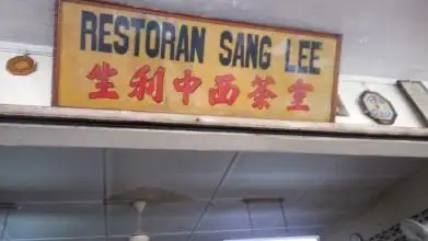Restoran Sang Lee Food Photo 2