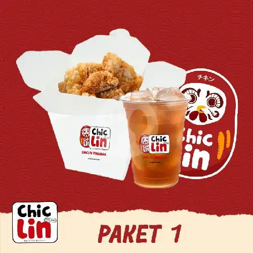 Gambar Makanan Chiclin Big Fried Chicken, Jimbaran 1