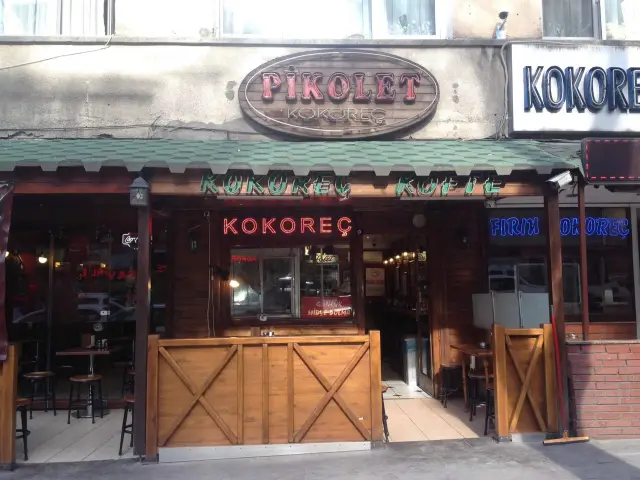 Pikolet Kokorec'nin yemek ve ambiyans fotoğrafları 2