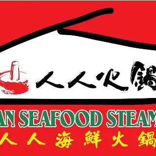 Yan Yan Seafood Steamboat 人人火锅 Food Photo 1