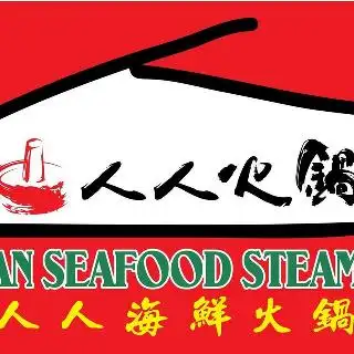 Yan Yan Seafood Steamboat 人人火锅