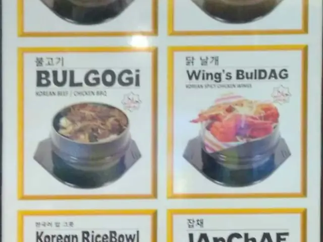 Gambar Makanan Korean Monster 5