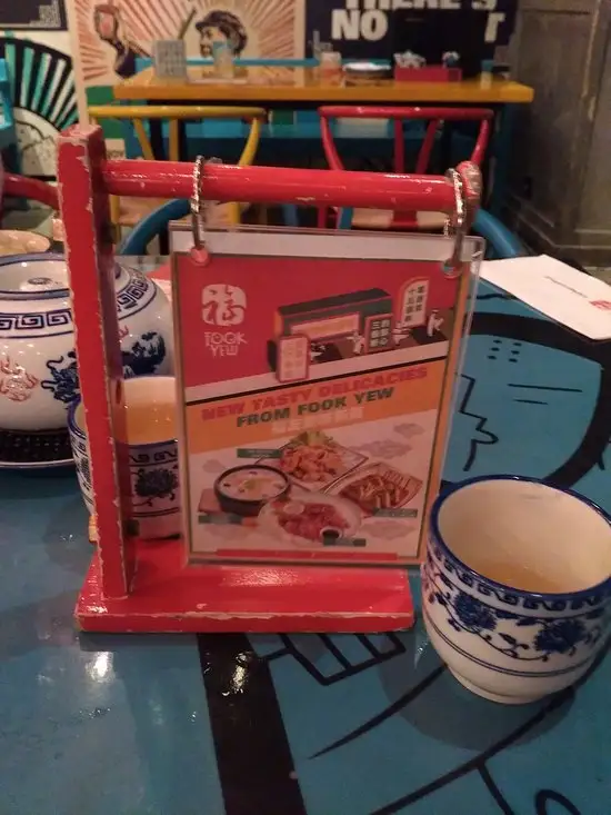 Gambar Makanan Fook Yew Shanghai Bistro and Bubble Tea Lab 15