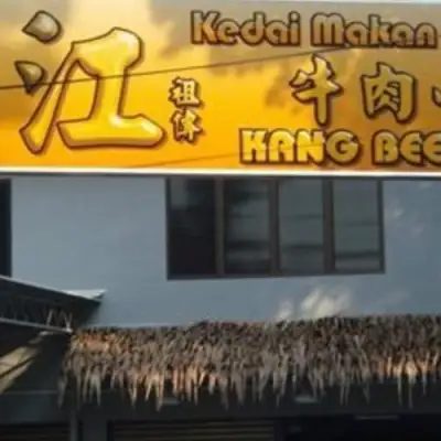 Kang Beef House