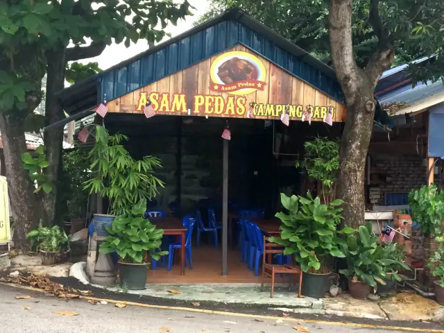 Restoran Asam Pedas Food Photo 2