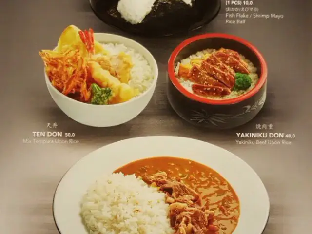 Gambar Makanan NikuNikuUdon 9