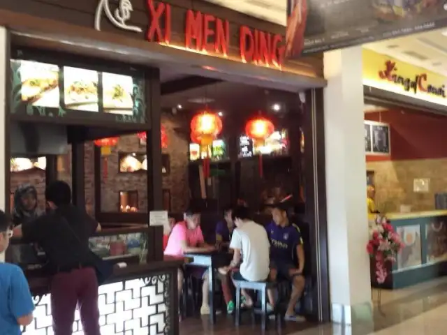 Gambar Makanan Xi Men Ding - Galaxy Mall 2