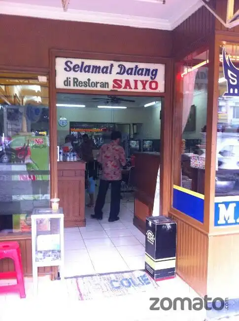 Gambar Makanan Restoran Saiyo 13