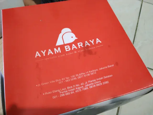 Gambar Makanan Ayam Baraya 11