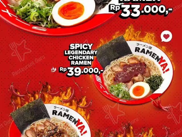 Gambar Makanan Ramen Ya! 4