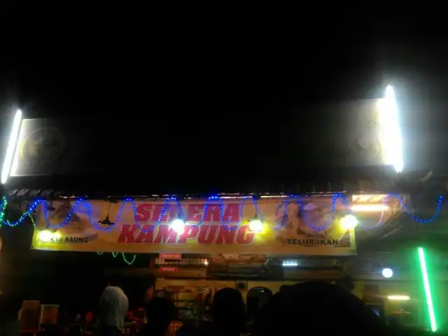 Restoran Ida Rahayu Food Photo 8