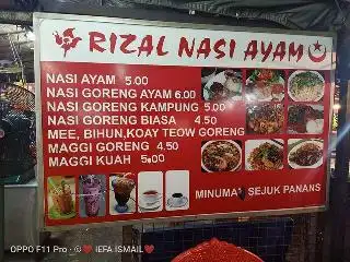Rizal Nasi Ayam