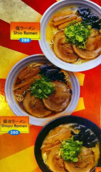 Asahikawa Ramen Food Photo 1