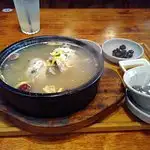 Oiso Korean Traditional Cuisine & Cafe Food Photo 1