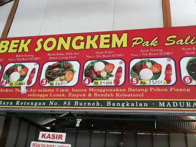 Gambar Makanan Bebek songkem 6