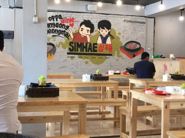 Gambar Makanan Simhae Korean Grill 15