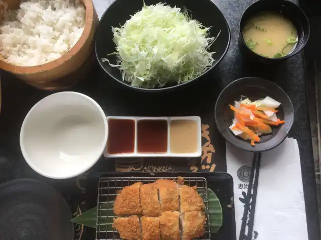 Kimukatsu Food Photo 17