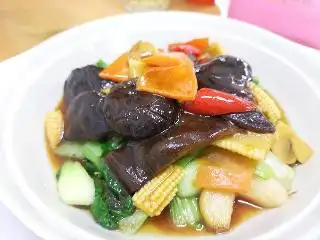 Xiang Yuan Seafood Restaurant Food Photo 1