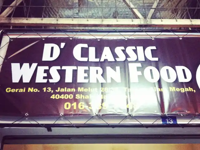 D' Classic Western Food Food Photo 7