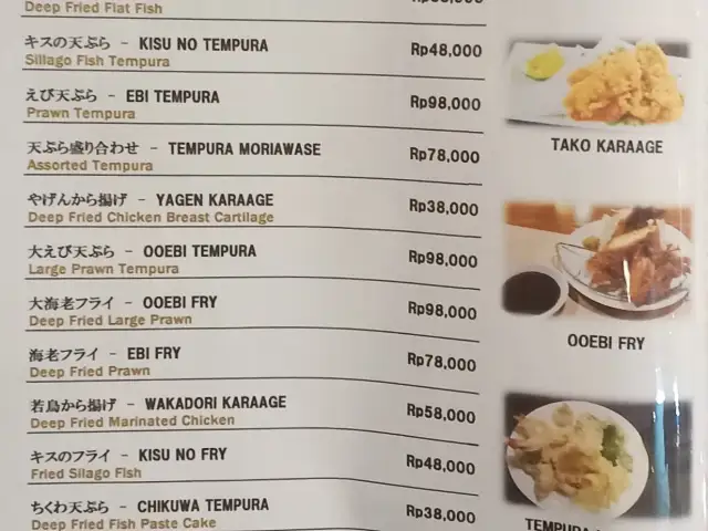 Gambar Makanan Tori Hachi 10