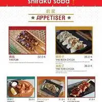 Gambar Makanan Shiraku Soba 1