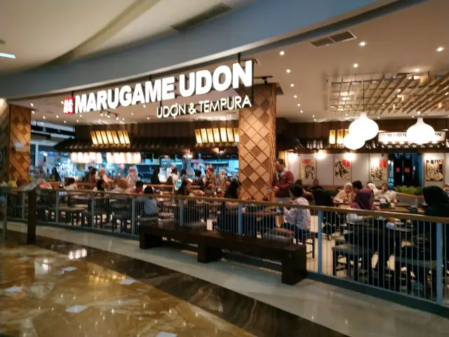 Gambar Makanan Marugame Udon 13