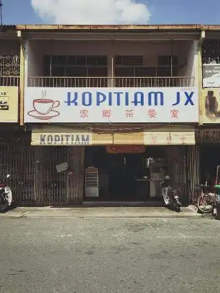 Kopitiam JX