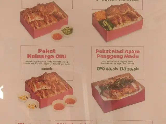 Nasi Ayam Ori