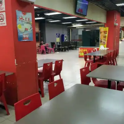 Kay Tak Sik Bak Kut Teh - NSK Food Court
