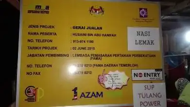 Gerai Makan Yan