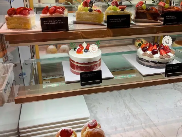 Gambar Makanan ParisBaguette 3