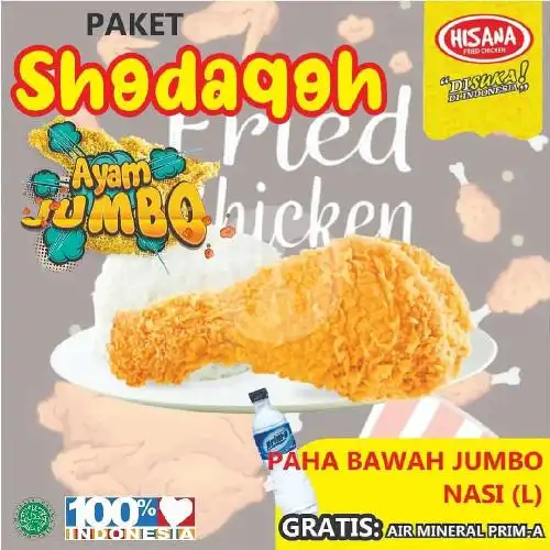 Gambar Makanan Hisana Fried Chicken, Wendit S33 14