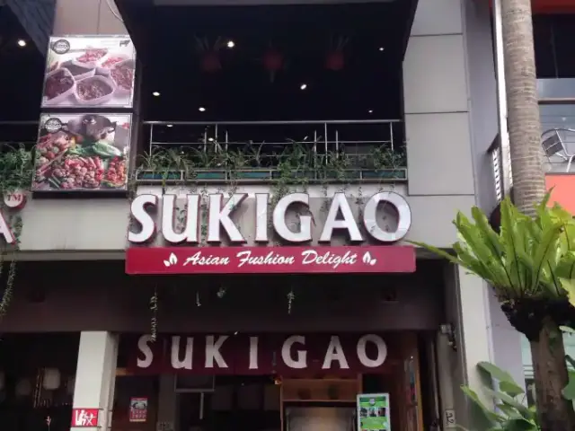 Sukigao