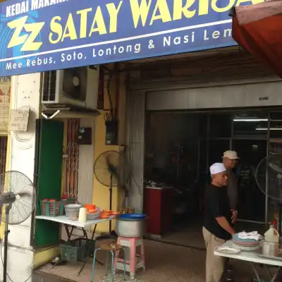 Satay Warisan