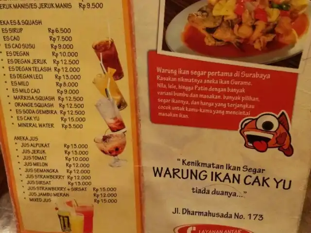 Gambar Makanan Warung Ikan Cak Yu 15