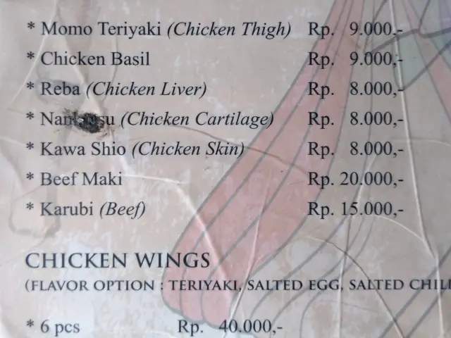 Gambar Makanan Tanpopo Jakarta 3