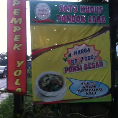 Pondok Cabe