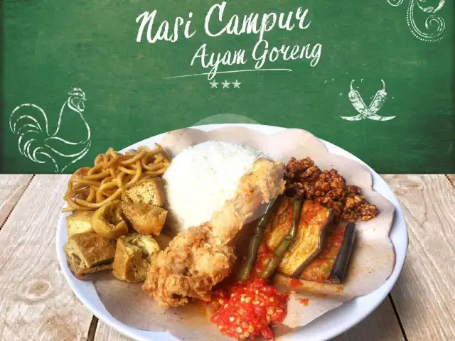 Gambar Makanan Ayam Gepuk Ponorogo 2, Sawo 15