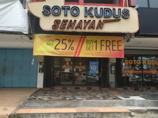 Gambar Makanan Soto Kudus Senayan 8